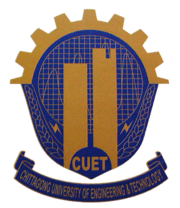 180px-CUET_logo_transparent