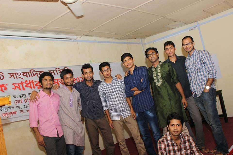 চুয়েট সাংবাদিক সমিতির সদস্যবৃন্দ