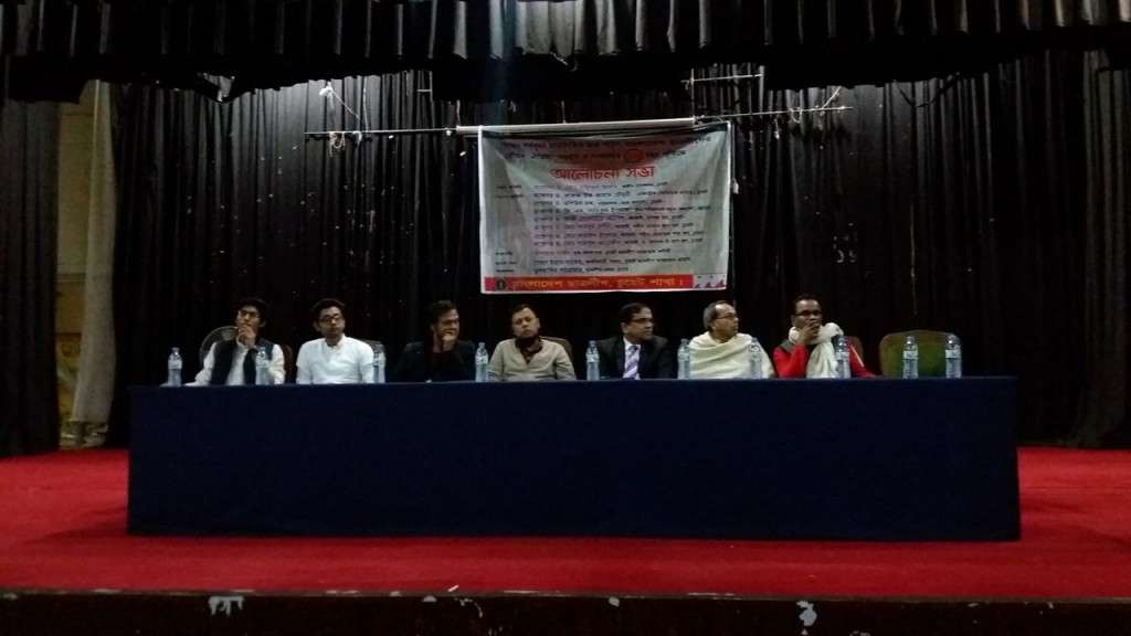 15909201_610093562532123_2130894087_o