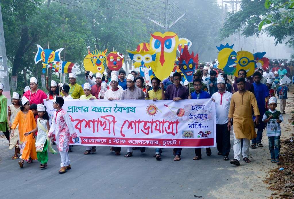 17814205_10211081238098510_1153442910335837403_o