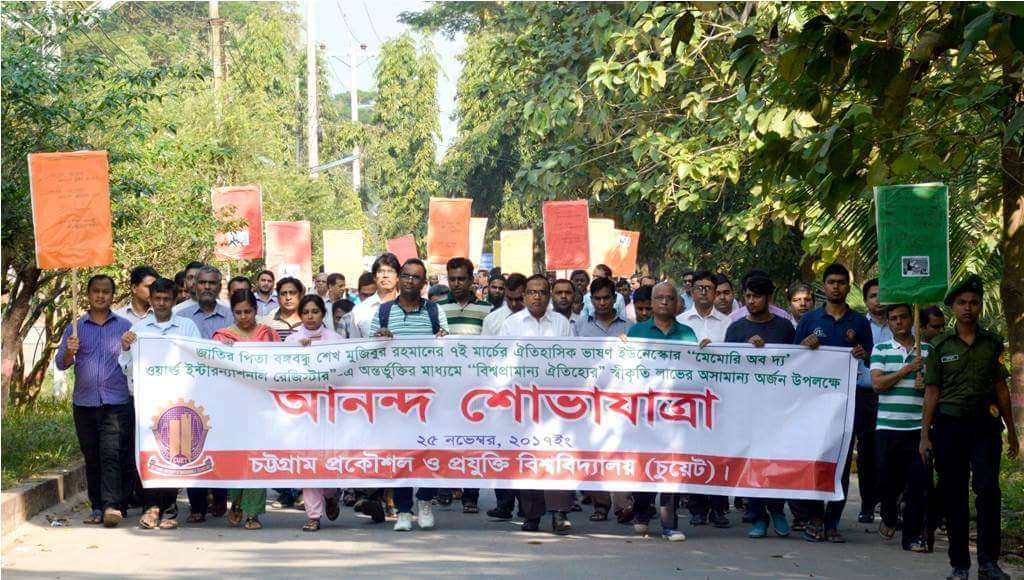 23847378_1650422148330722_2774801510727439848_o