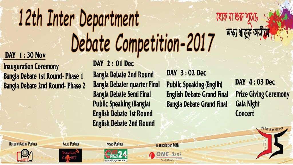 24068517_1891264707570236_7228449537508842771_o