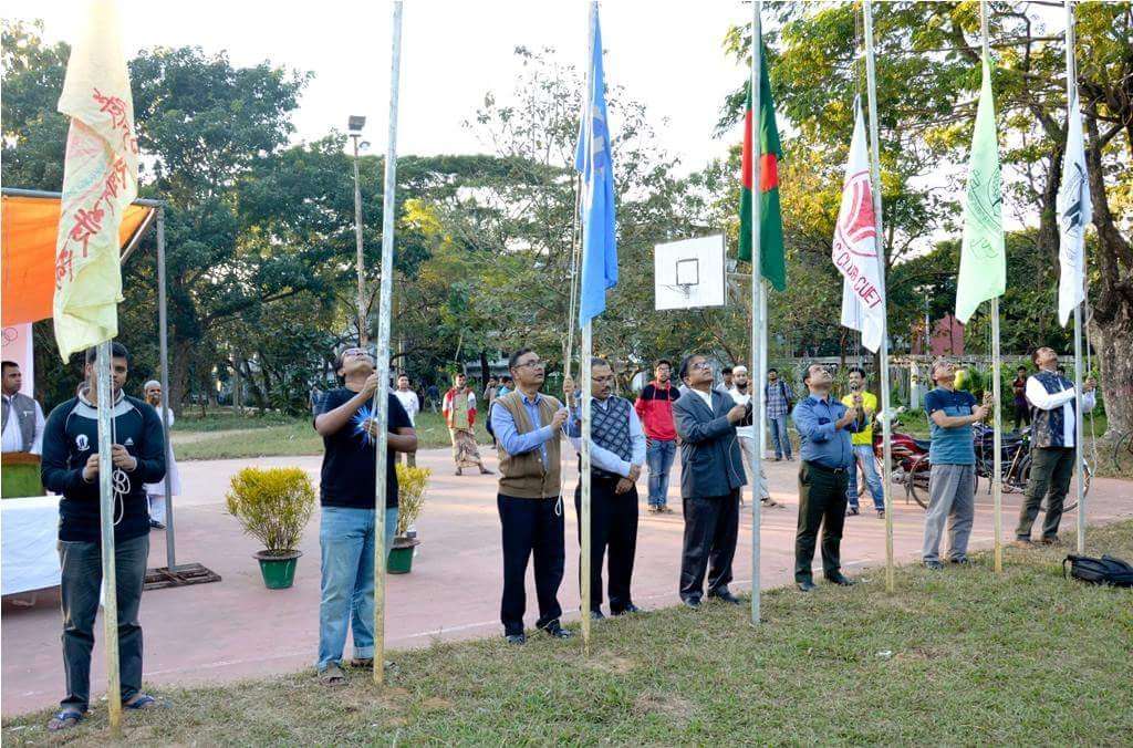 24831240_1661220253917578_857556417168247841_o